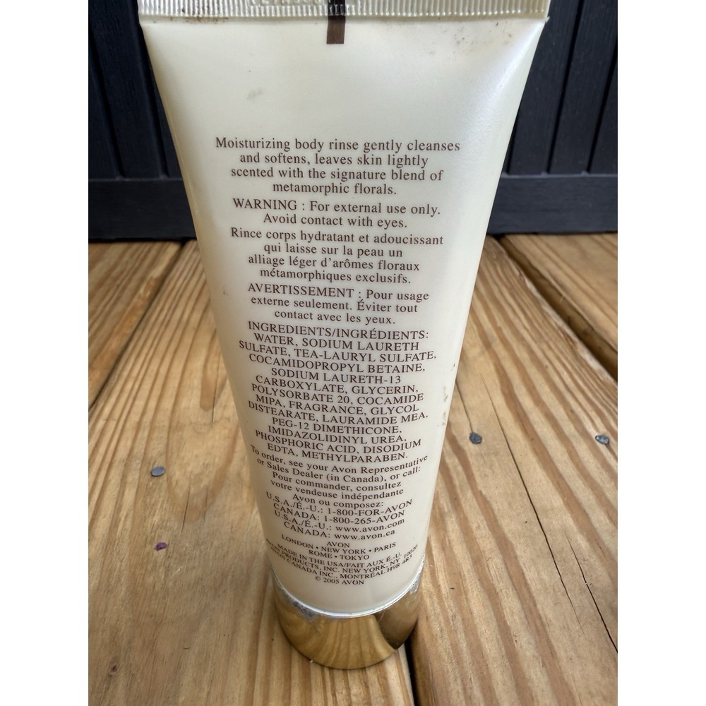 Vintage 2004 Avon Today Tomorrow Always Body Rinse & Body Moisture Damaged Lid - Picture 6 of 9